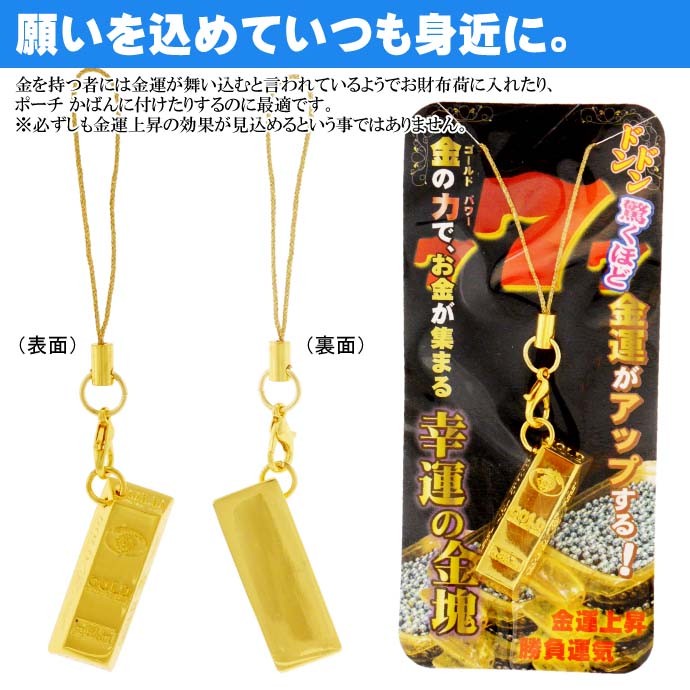 Amazon.co.jp: Healvian ムーンスターの装飾品 チャクラ スター