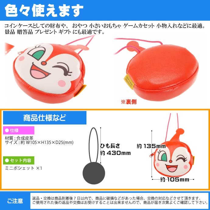 新品未使用 シャルマントサック 千鳥チェック柄 バッグ