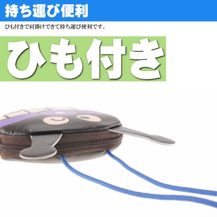 ミニポシェット コインケース 小銭入れ