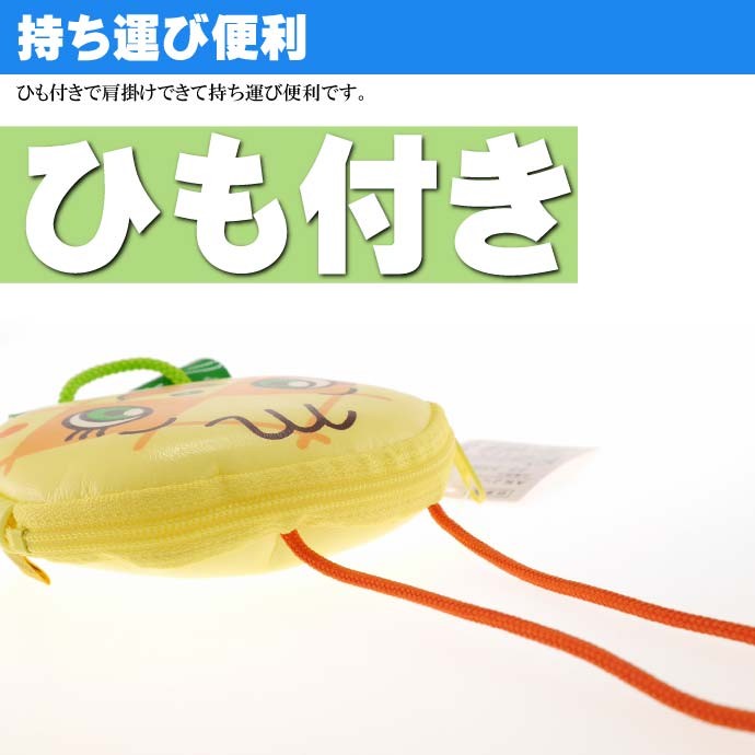 90009：（楽ッション搭載）フィットちゃん：プリンセスメモリー