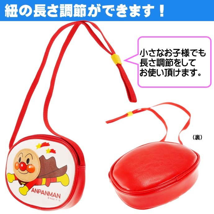 ふっくらポシェット ポーチ