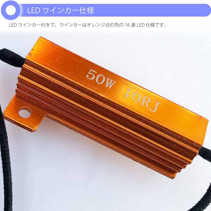 ジムニー JB23 LEDイカリング付きヘッドライト左右set クリア RM071LR