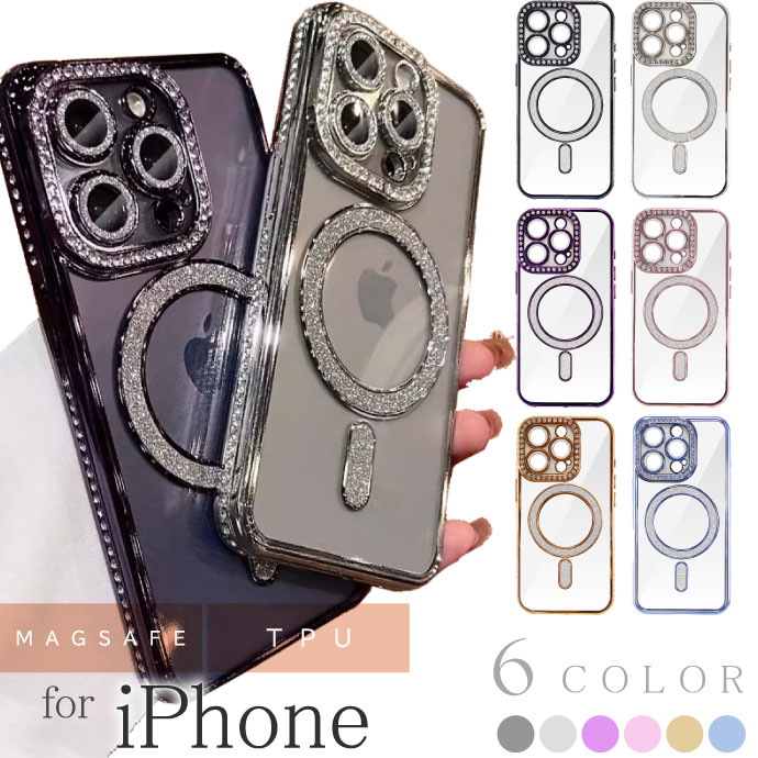 iPhone17 iPhone16 Plus Pro ProMax 16e Air ケース Magsafe対応