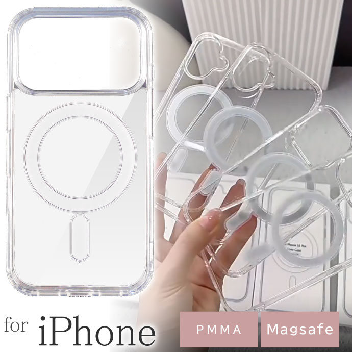 スマホケース