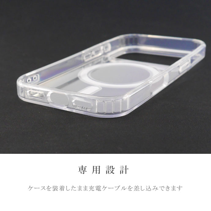 スマホケース