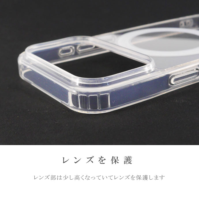 スマホケース