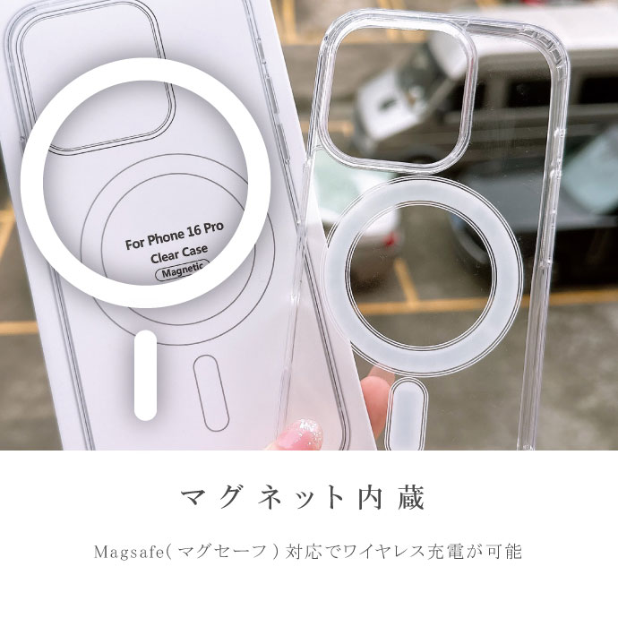 スマホケース