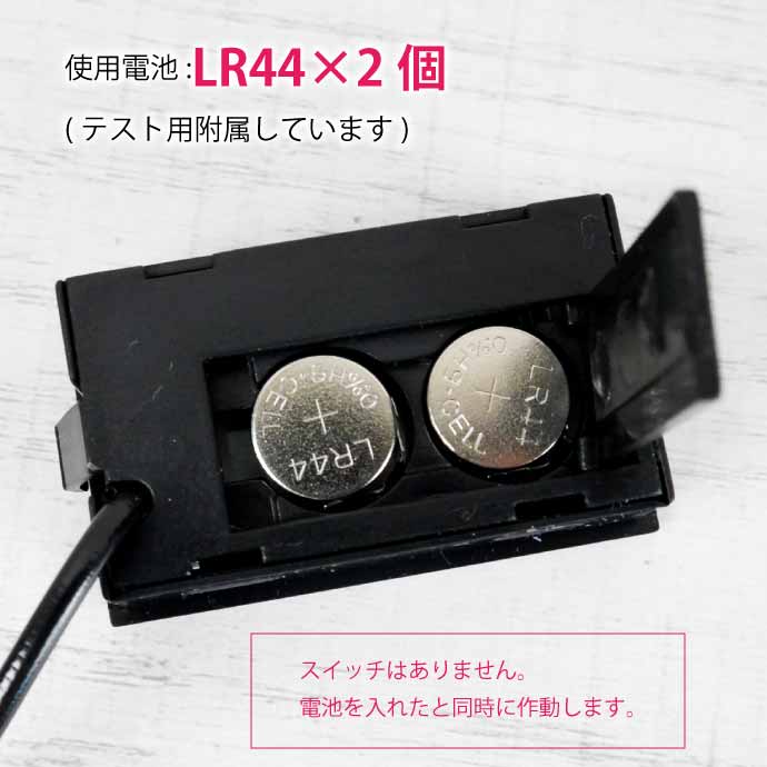 デジタル温度計 小型 液晶表示 LCD 温度計 液晶デジタル温度計 温度