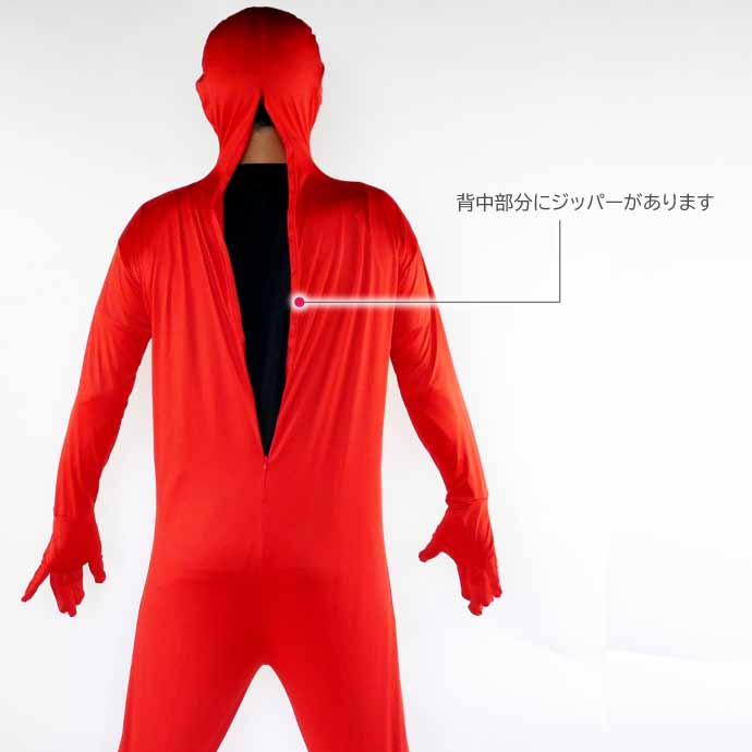 全身タイツ 顔出し穴有 ハロウィン コスプレ