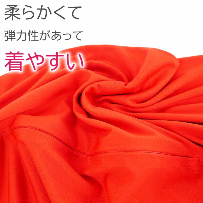 全身タイツ 顔出し穴有 ハロウィン コスプレ