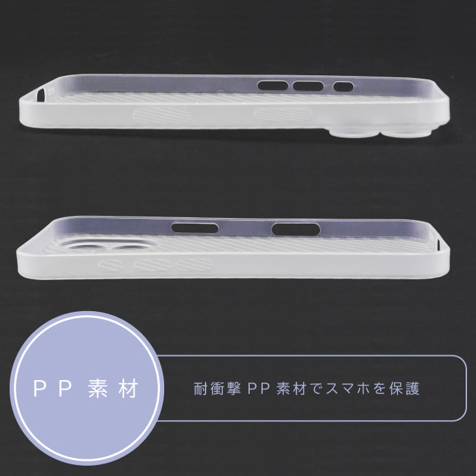 Apple MNCK2J--751233 【Bランク中古品】 SIMロック解除済 SIM