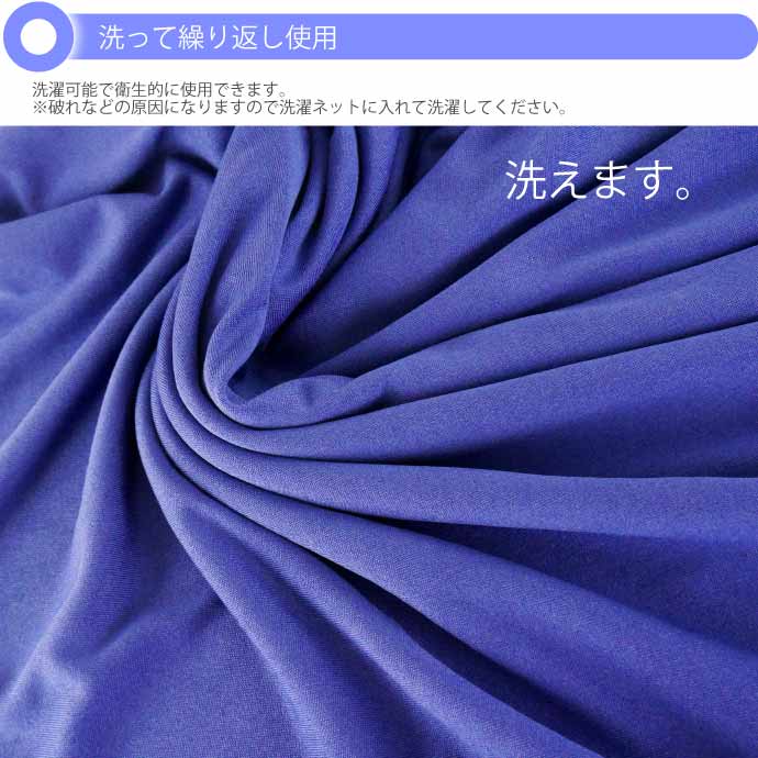 全身タイツ ハロウィン パーティ コスプレ