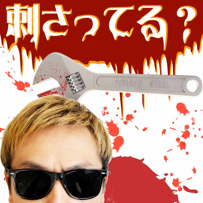 ハロウィン 仮装 刺さって怪我カチューシャ