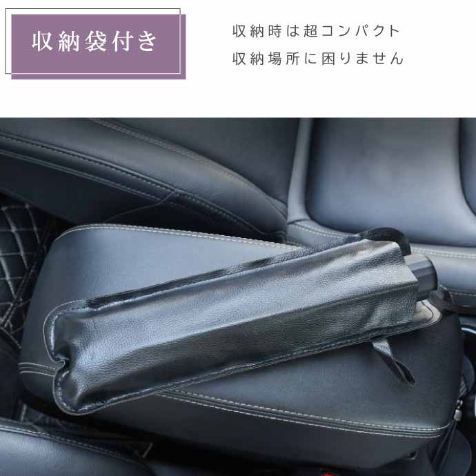車用 サンシェード 傘型 フロント用日除け ワンボックス・ミニバン用