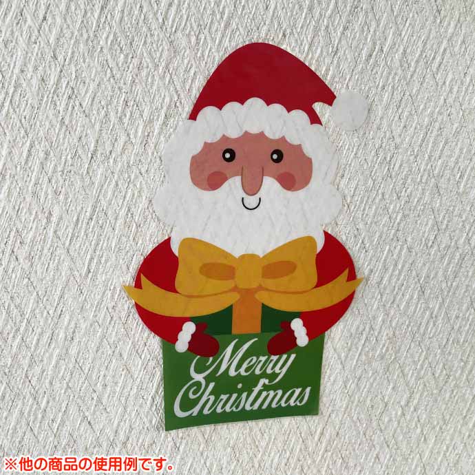 クリスマス ウォールステッカー サンタクロース