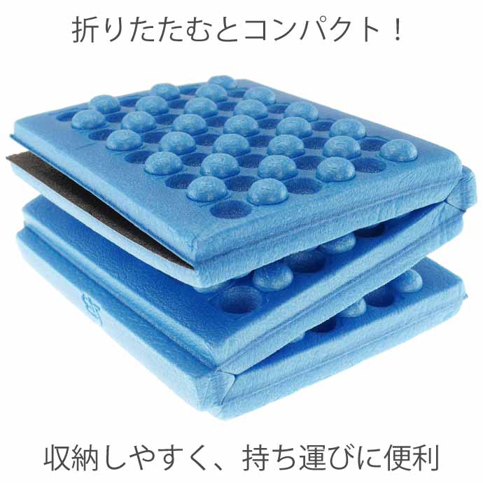 折りたたみ式クッションマット