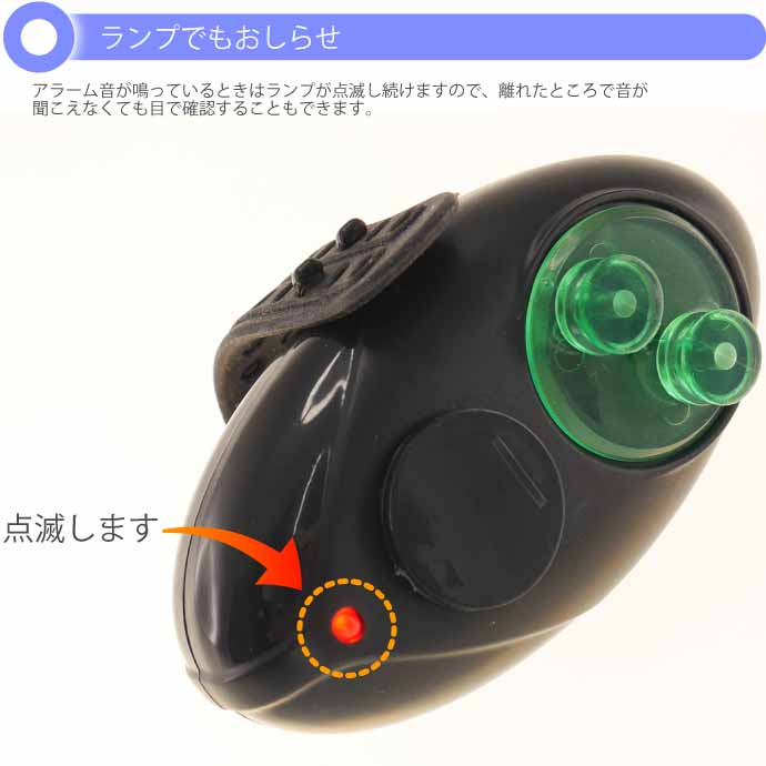 なかなか釣れない今日この頃 | ♪ほっと♪の田舎暮らし
