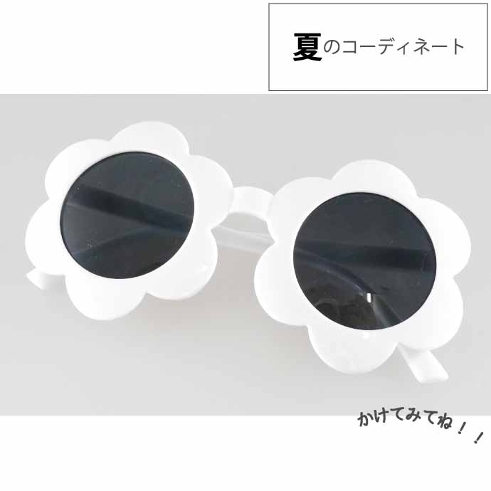 フラワーサングラス