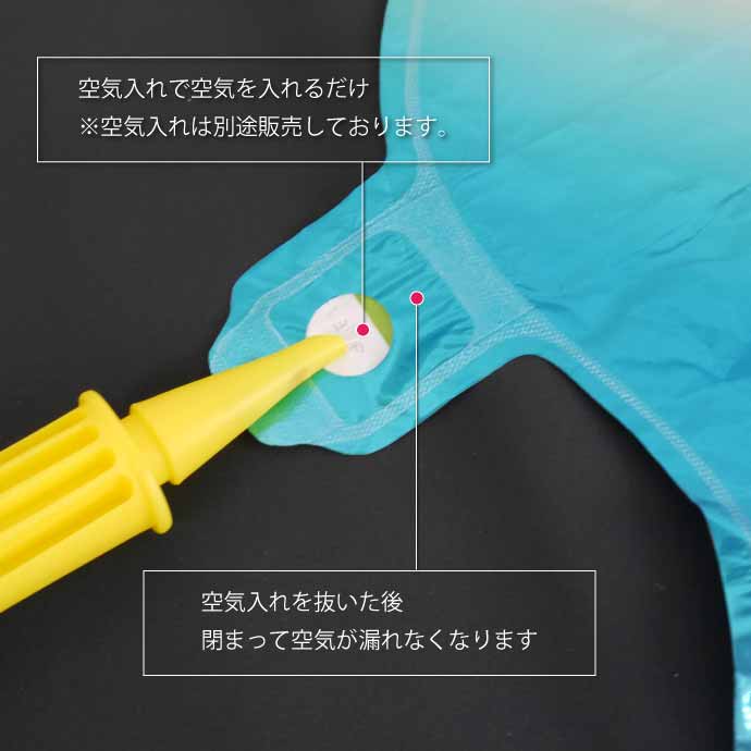 バルーン 数字 レインボー風船70cm