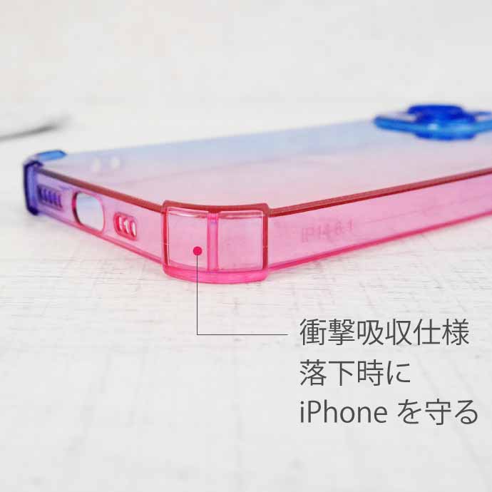 iPhone14ケース クリア 透明 グラデーションカラー ブルーピンク