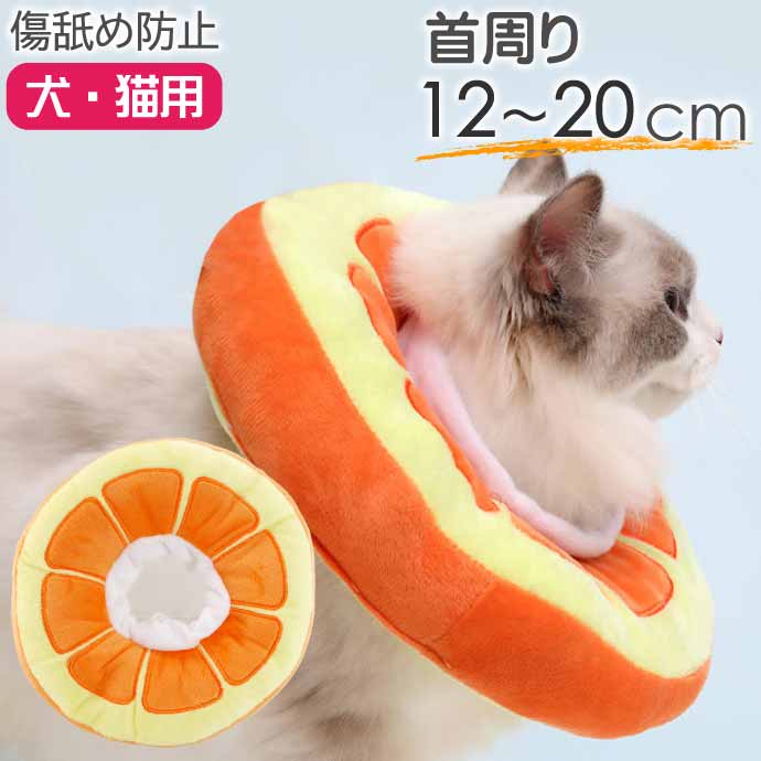 楽天市場】猫じゃらし じゃれ猫 NekoToyBox 毛糸玉 色