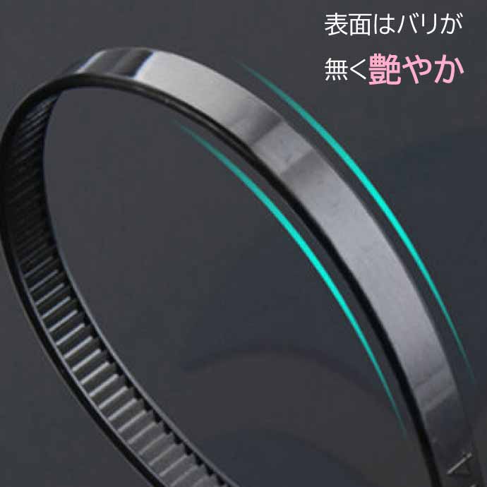 結束バンド タイラップ 黒 長150mm 幅2.5mm 500本 自転車 バイク 結束バンド タイラップ 黒 長150mm 幅2.5mm 500本 自転車 バイク
