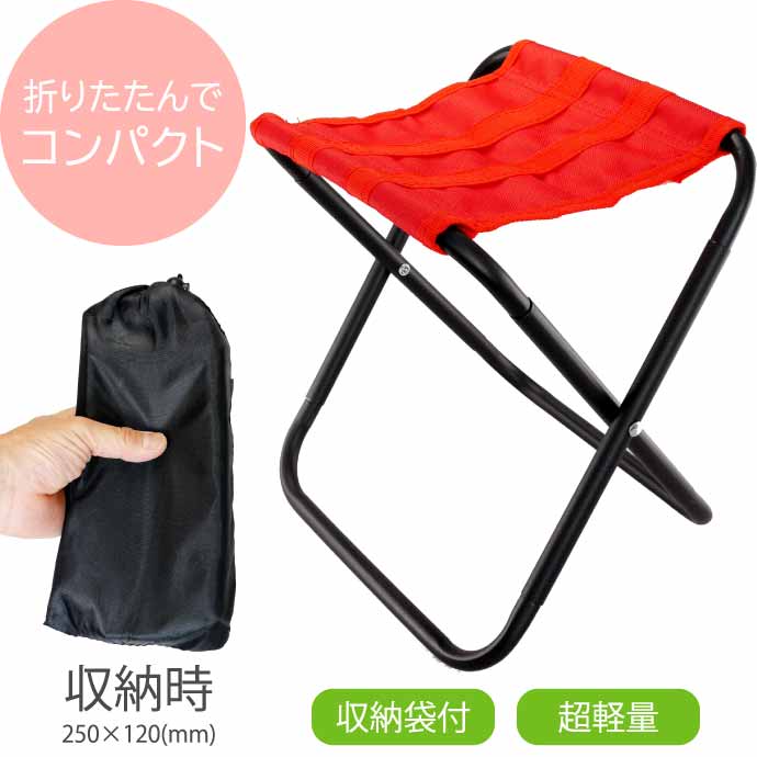 楽天市場】パイプ椅子7脚セット テーブル付き テーブル付き