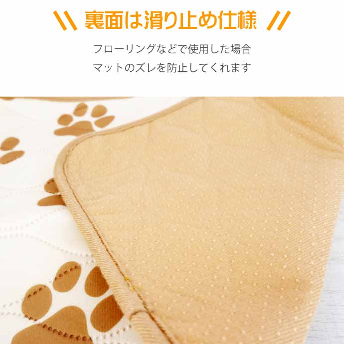 防水 ペットマット おもらし おむつマット
