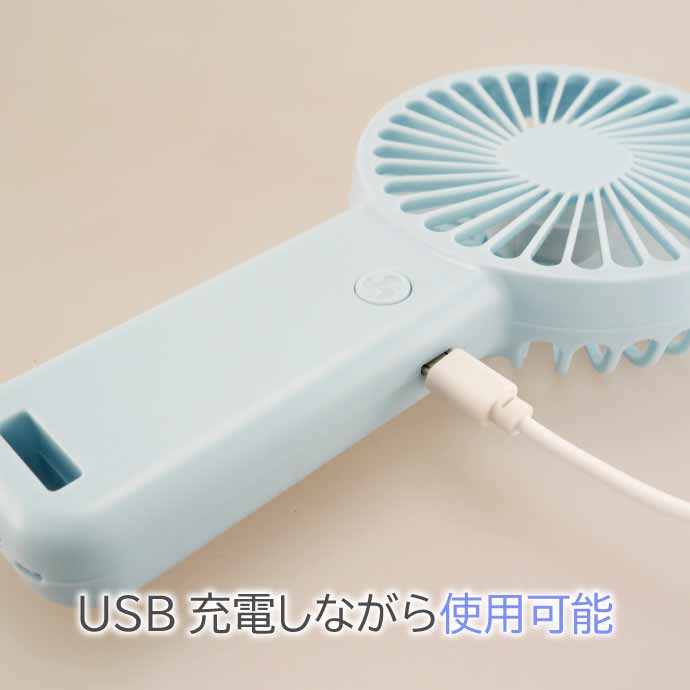 ハンディファン　ミニ扇風機　充電式　3箱セット　まとめ売り jd-zh084.jpg