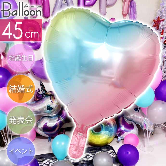 バルーン アルミ風船