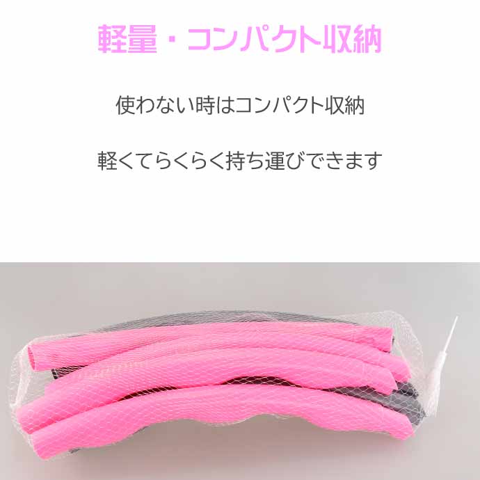 フラフープ エクササイズ ダイエット