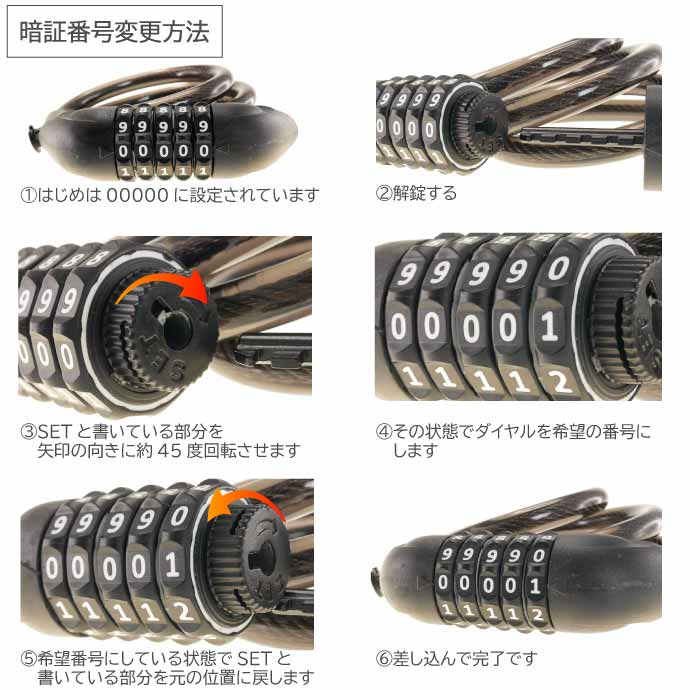 べる様確認用 ZX-R730 公式限定カッティングステッカー&ZEXUSクリップ付