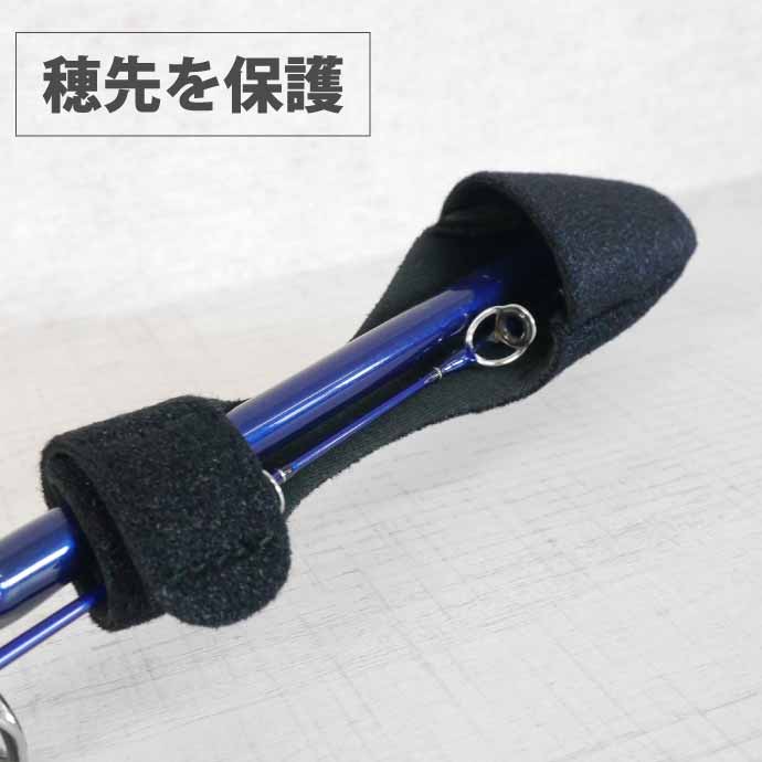 ロッドバンド ティップカバーバンド set 釣竿ゴムバンド