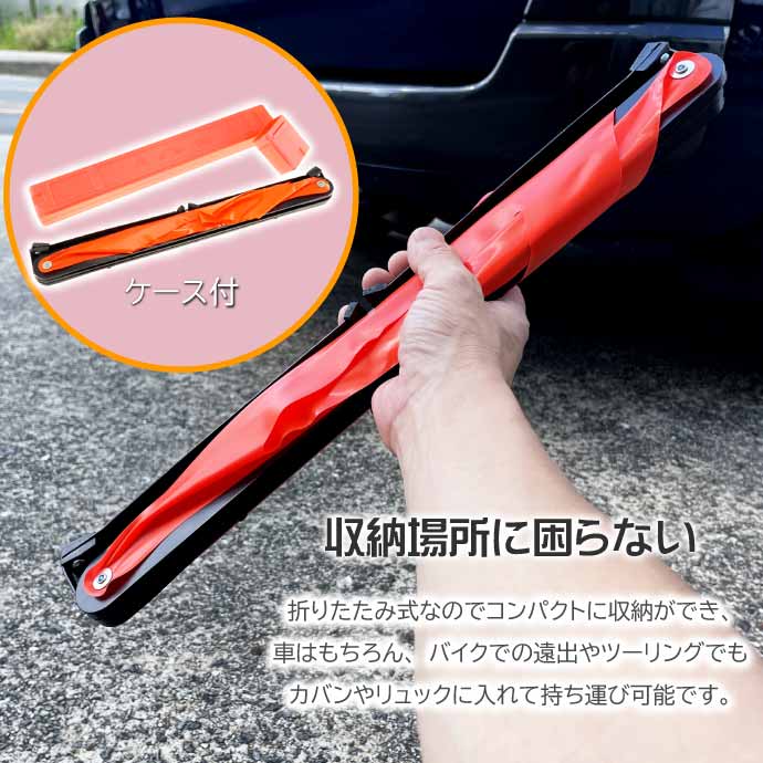 当時物 昭和フラッシャー 反射板 スリースター(新品) Amazon.co.jp: 和気産業(Waki Sangyo) シャッター錠 三和