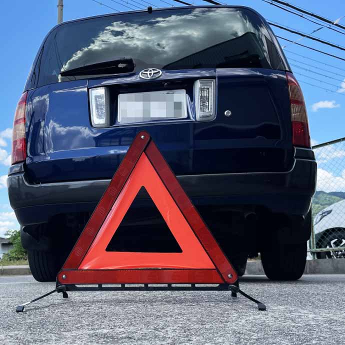 三角表示板 反射板 三角停止表示板