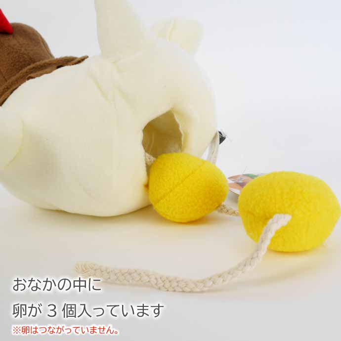 ペットおもちゃ 知育玩具 トイ ニワトリ ぬいぐるみ