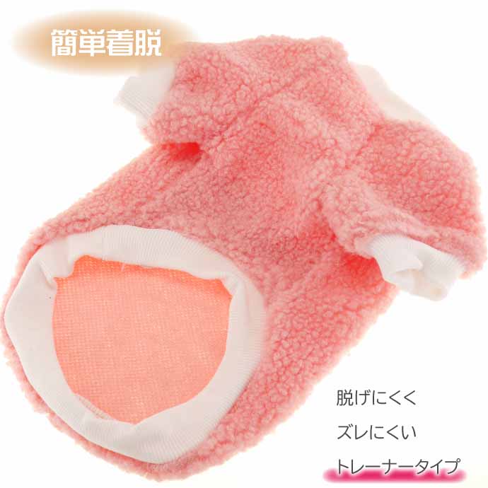 犬 服 ペット服