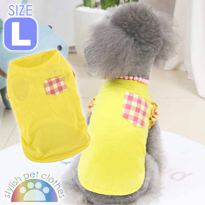 犬 服 ペット服