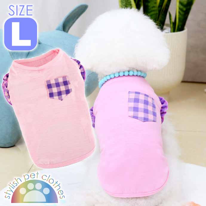 犬 服 ペット服