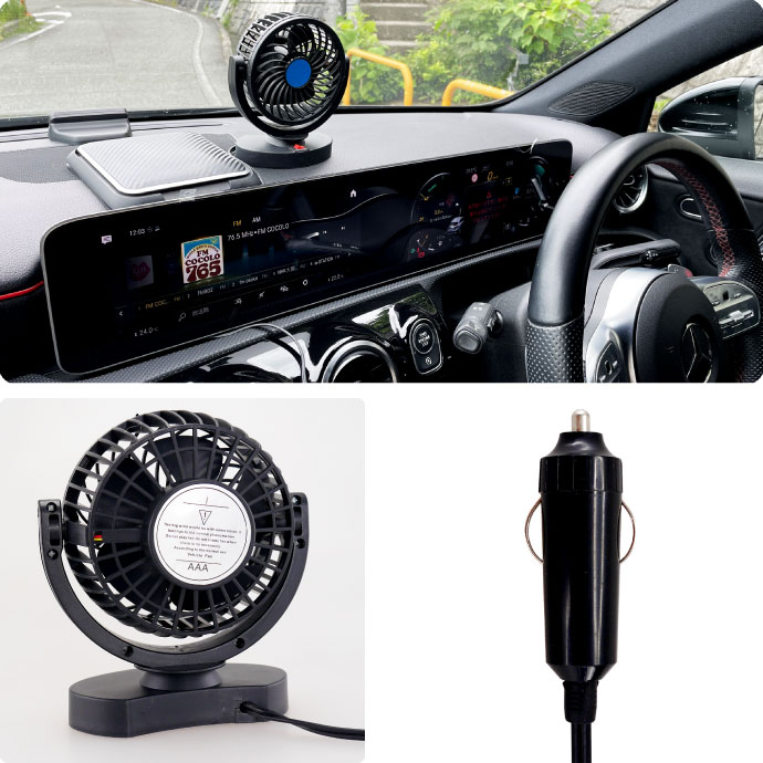 車用扇風機 車載ファン DC24V 大風量 両面テープ固定式 エアコン補助