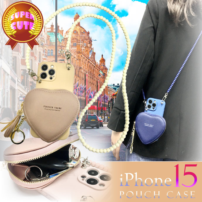 iPhone15 ケース スマホショルダー ハート型コインケース iPhoneケース