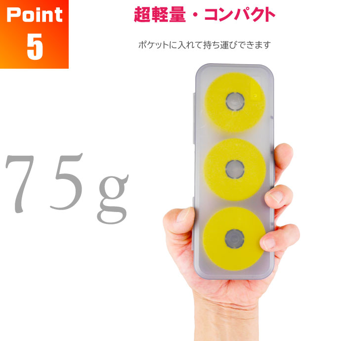 スポンジ仕掛巻き