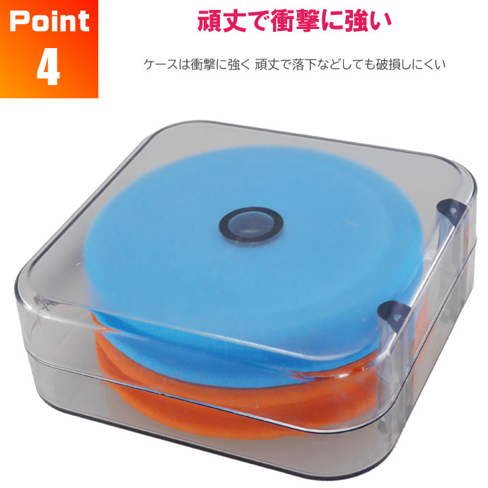 スポンジ仕掛巻き