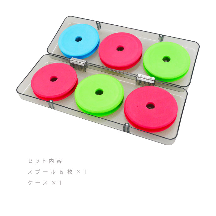 スポンジ仕掛巻き