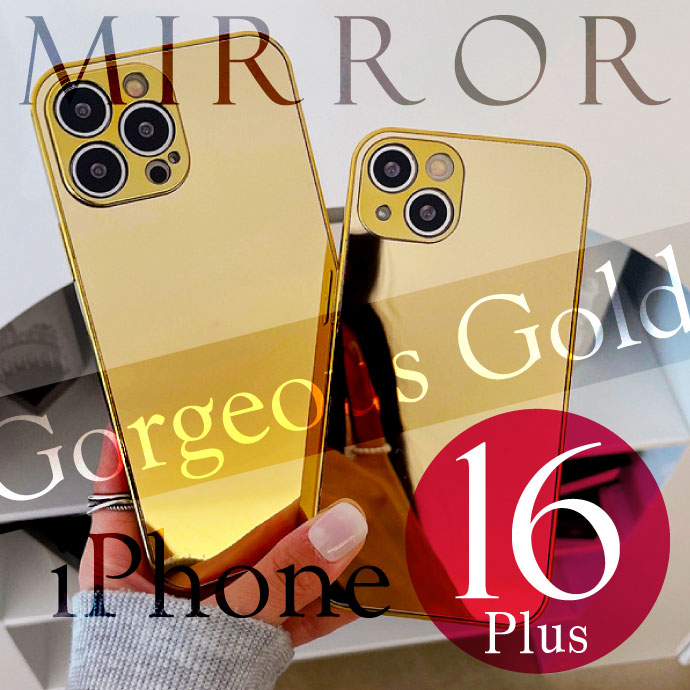 iPhone16Plus ケース ミラー 鏡付き ゴールド ハードtype iPhone16Plus