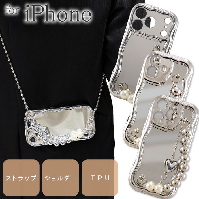 iPhone17 iPhone16 15 Plus Pro ProMax 16e Air ケース メッキシルバー