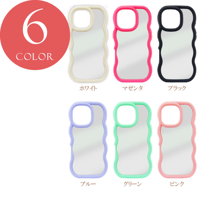スマホケース