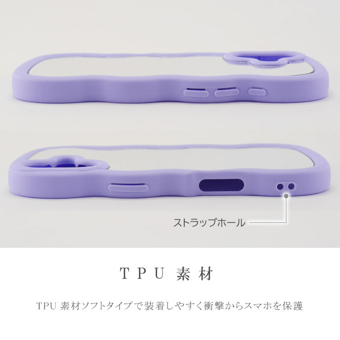 スマホケース
