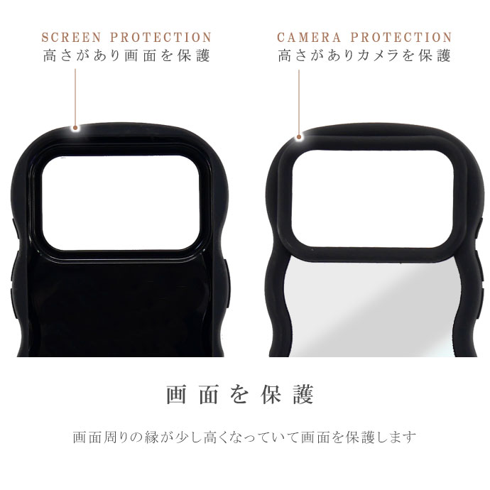 スマホケース