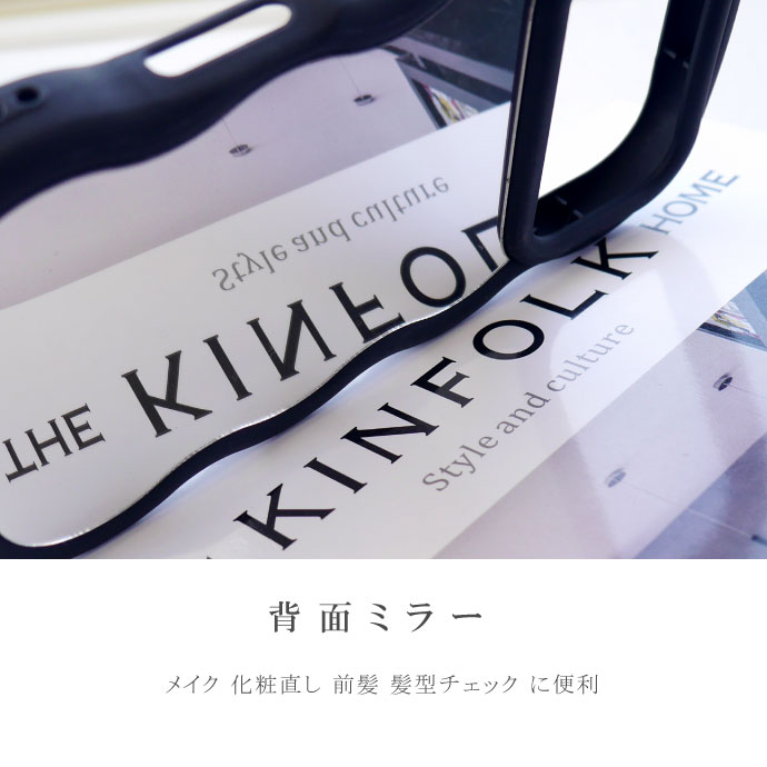 スマホケース
